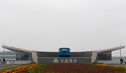 中国重汽：发力细分市场 2021年主要指标好于行业平均水平