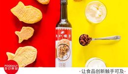 一个系列竟衍生195款产品，千变万化的创新思路得向语文老师学习