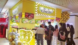 周黑鸭，游出深水区