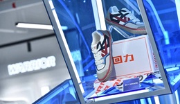 高管索贿330万，投资公司均注销，回力怎么了？