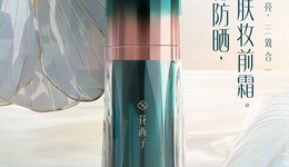 早已成為歷史的“套證”，為何突然在社交平臺上火爆？