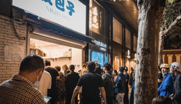 一口包子，讓我發(fā)現(xiàn)了藏在夜色里的財富密碼