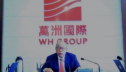 雙匯發(fā)展分紅，萬洲國際吃飽？