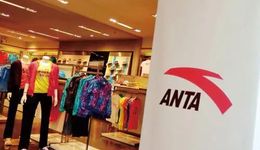 營(yíng)收“虛胖”、FILA減速，安踏離真正的第二還有多遠(yuǎn)？