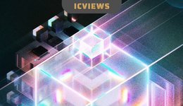 大势所趋的芯片异构