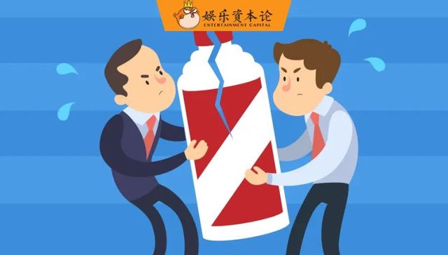 销售渠道,茅台,黄牛,炒作