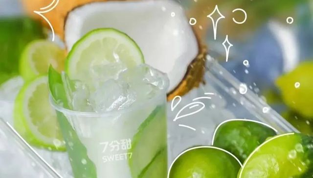 椰子饮品,产品创新,茶饮店