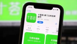 2022春天，第一个风口宣告结束