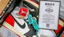 誰在爭做“潮流社區(qū)一哥”？