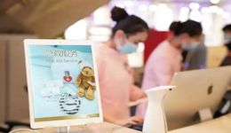 房企在行动|新鸿基地产：捐款300万元驰援上海抗疫