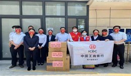 工行战“疫”丨海口国贸支行青年志愿者逆行战“疫”