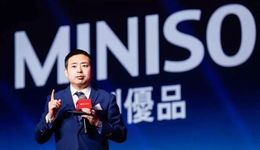 回港上市的名創(chuàng)優(yōu)品，仍在尋找新故事