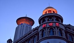 房企在行动|新世界：捐赠100万驰援上海防疫