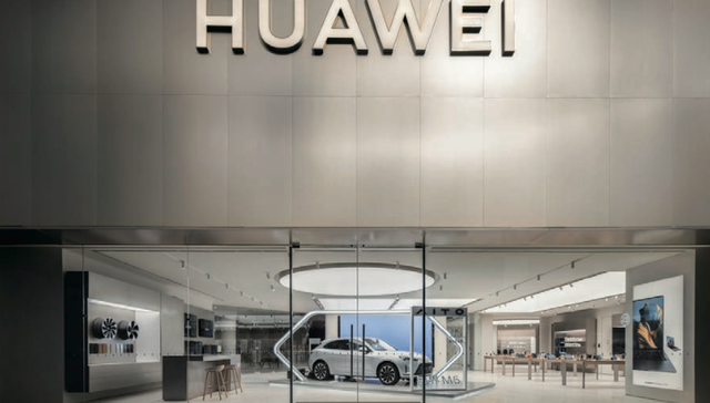 华为,智能汽车,自动驾驶