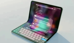 苹果第一款折叠屏，不是iPhone？