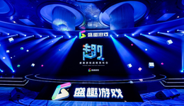 盛趣游戏等不到下一个庆余年