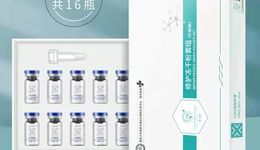 不知名化妝品“碰瓷”高校，產(chǎn)品賣出10w+