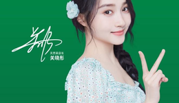 代言天然呆奶茶被起诉，别让关晓彤“跑了”？