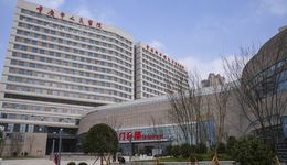 不忘初心，只争朝夕，重庆市人民医院成立六周年