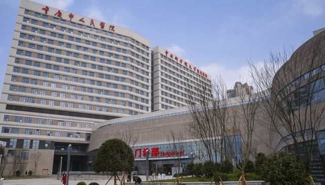 不忘初心，只争朝夕，重庆市人民医院成立六周年