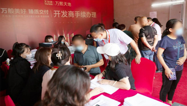 营收增长30.89%持续保持稳健发展——天地源2021年报发布