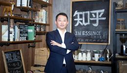 年入账30亿，知乎回港IPO，腾讯启明是股东