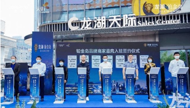 “24小时潮玩不夜城”重磅亮相，中央公园商圈再迎提档升级