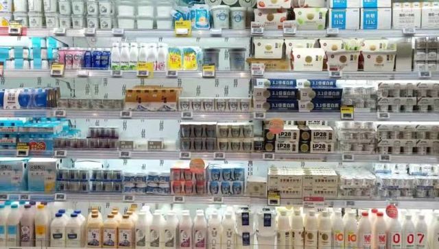 牛奶,乳业,酸奶,消费,投资