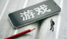 网络游戏终于等来政策的春风