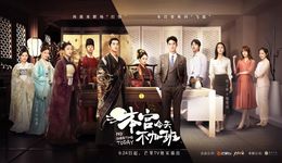 解剖一只麻雀，《念念无明》“电影质感”背后的短剧生产现状