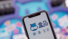 盒马会成为什么？