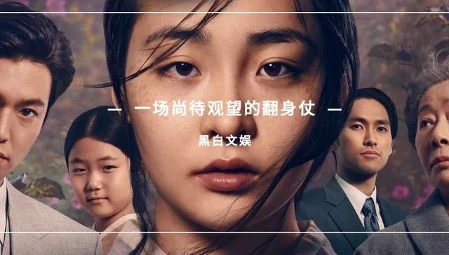 苹果,好莱坞,影视产业,视频,奈飞