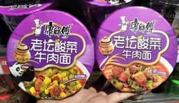 康师傅老坛酸菜面“杀回来了”