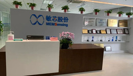 敏芯股份股价遭遇“膝盖斩”，扣非净利润三连降，MEMS业务增长遇瓶颈