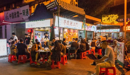 出攤兒吧，餐飲人