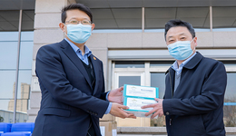 青岛市崂山区文旅局：精准施策 助力文旅企业渡过难关