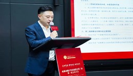 成都中海商业当选成都市楼宇经济促进会新一届理事长单位