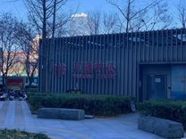 营收降至16年前，“后冯仑时代”万通发展转型之路“未通”