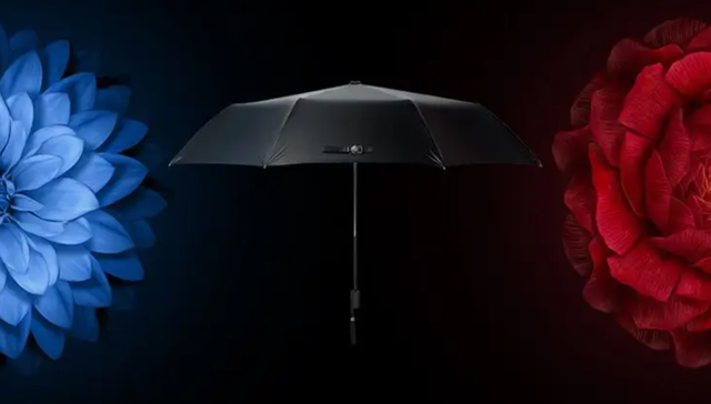 蕉下,防晒用品,IPO