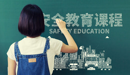 平安财险海南分公司开展“4·15”全民国家安全教育日活动