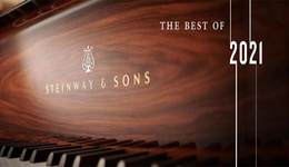 169年歷史的老牌鋼琴Steinway施坦威再度上市，中國(guó)已是全球第二大市場(chǎng)