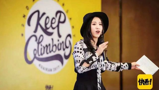 快看漫画,投资,内容监管