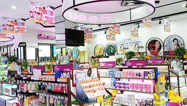 新冠肺炎,疫情防控,化妆品,零售,CS店