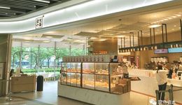 奈雪的茶虧損過億背后：擴張和風(fēng)險，一枚硬幣的正反面