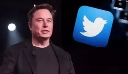 马斯克430亿收购推特，沙特王子不同意