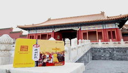 好品山东 | 德州扒鸡：百年“老字号”靠什么赢得年轻人的心？