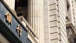 “消失的银行”，站上数字化拐点