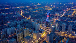 绿地国博城&山东省实验小学签约，共赴起步区的城市未来