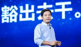 留給小米造車的時間“不多了”