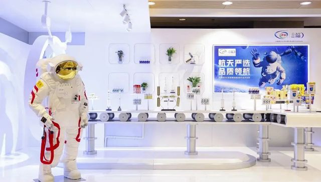 商业,消费趋势,融资,木瓜移动,上市